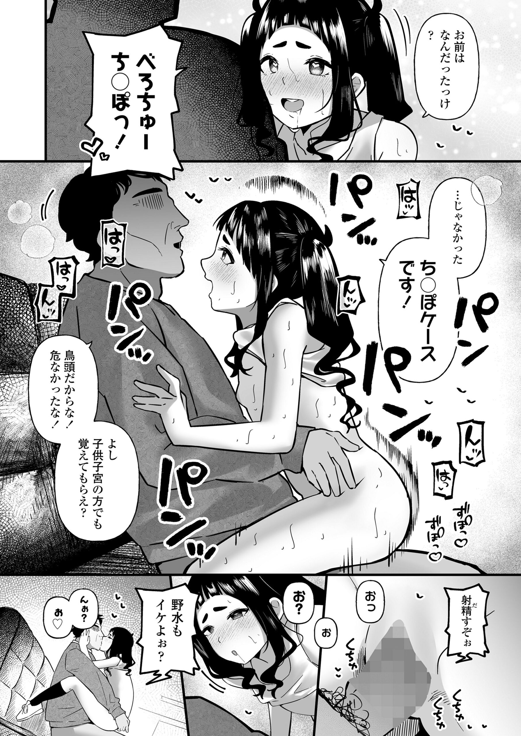 i_071