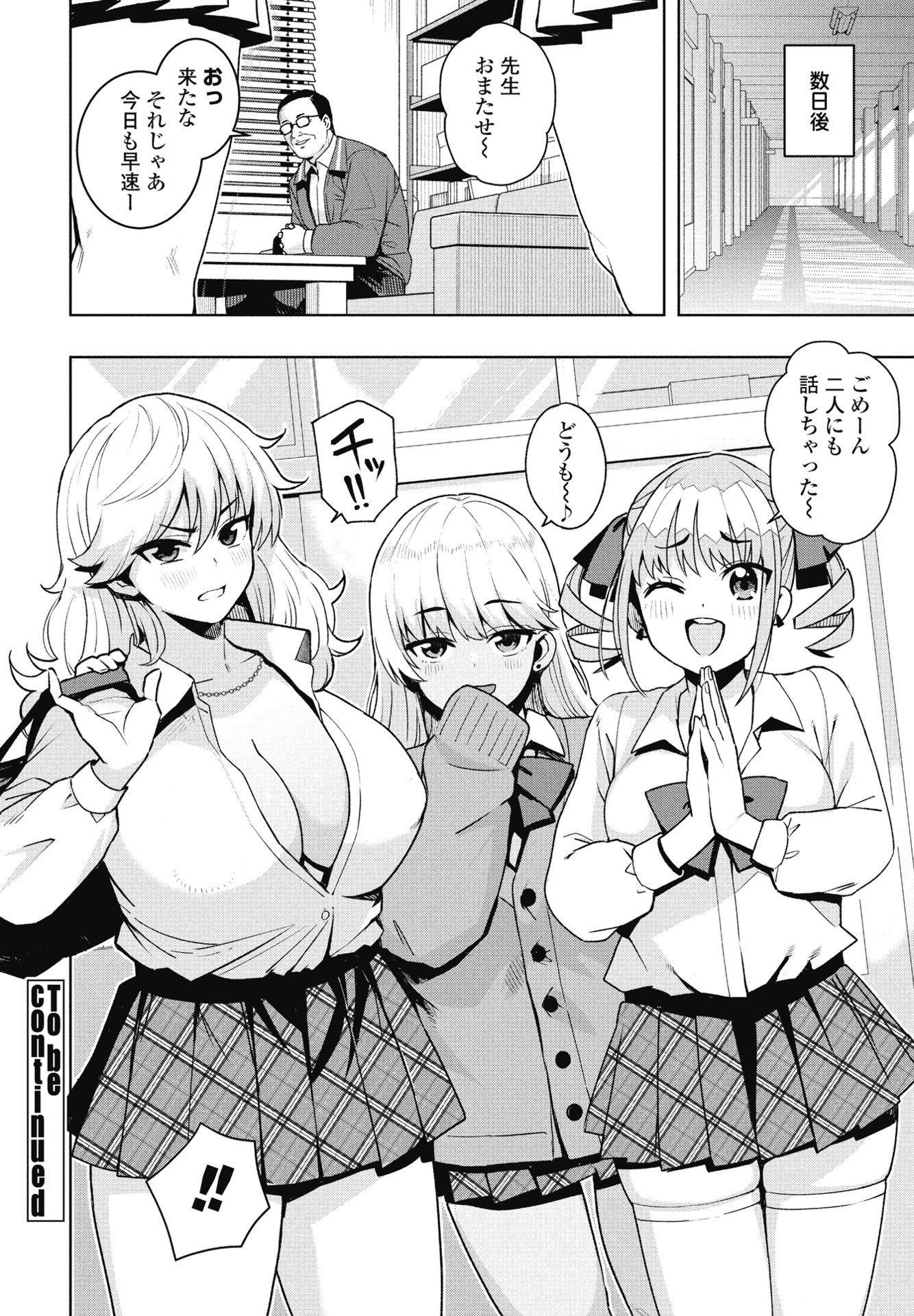 i_071