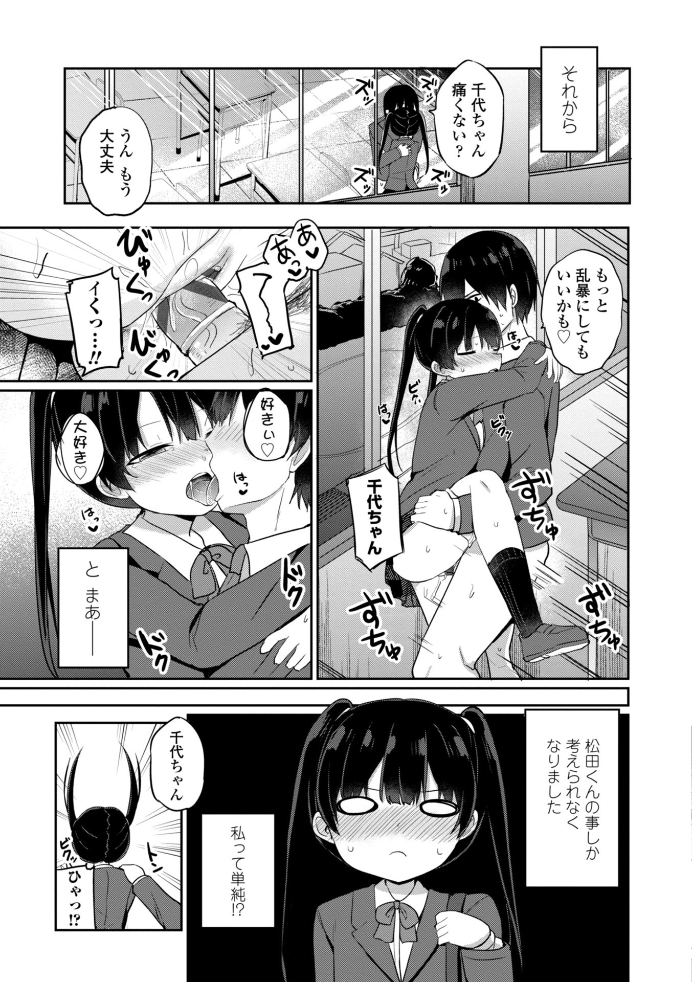 i_072