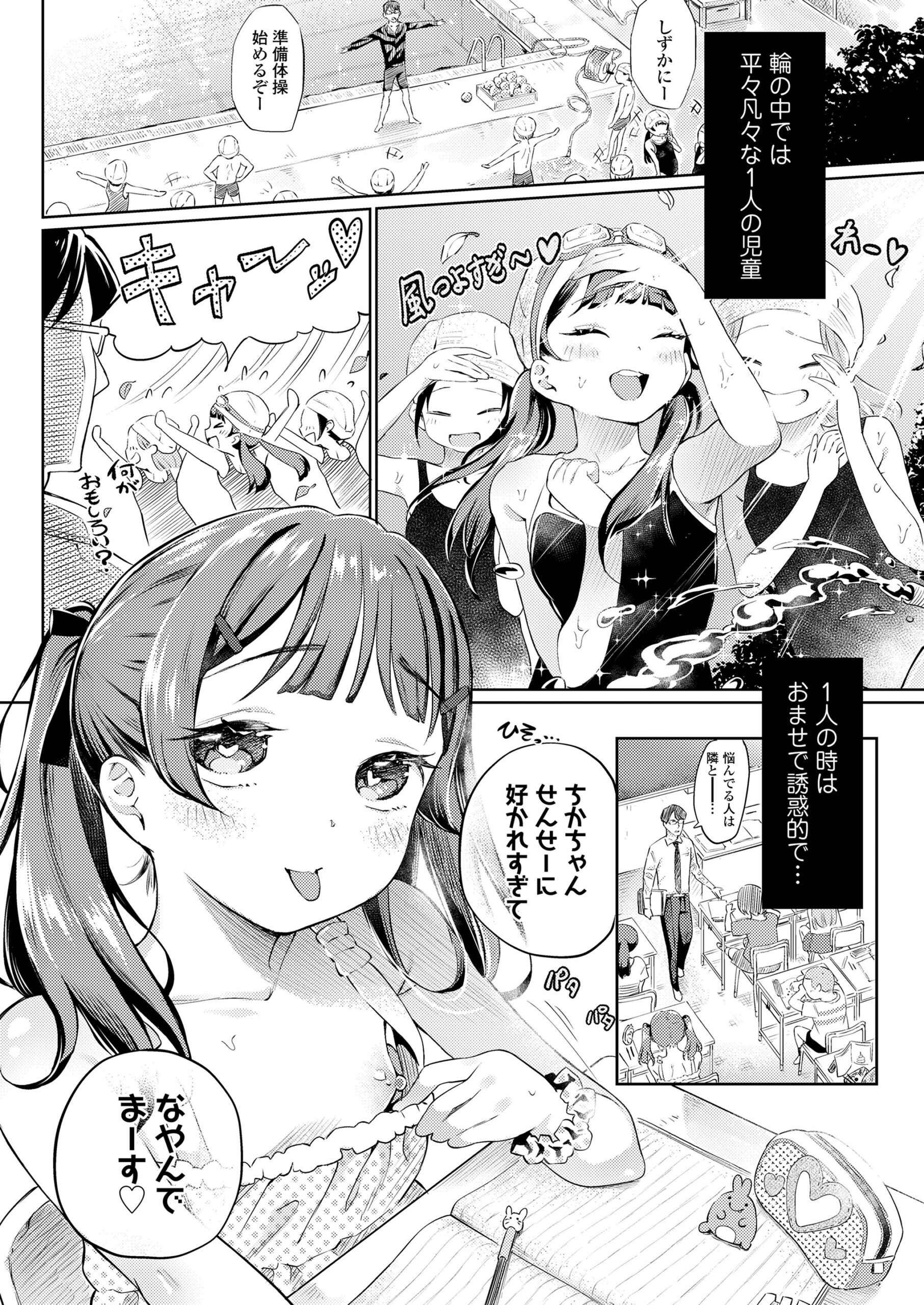 i_075