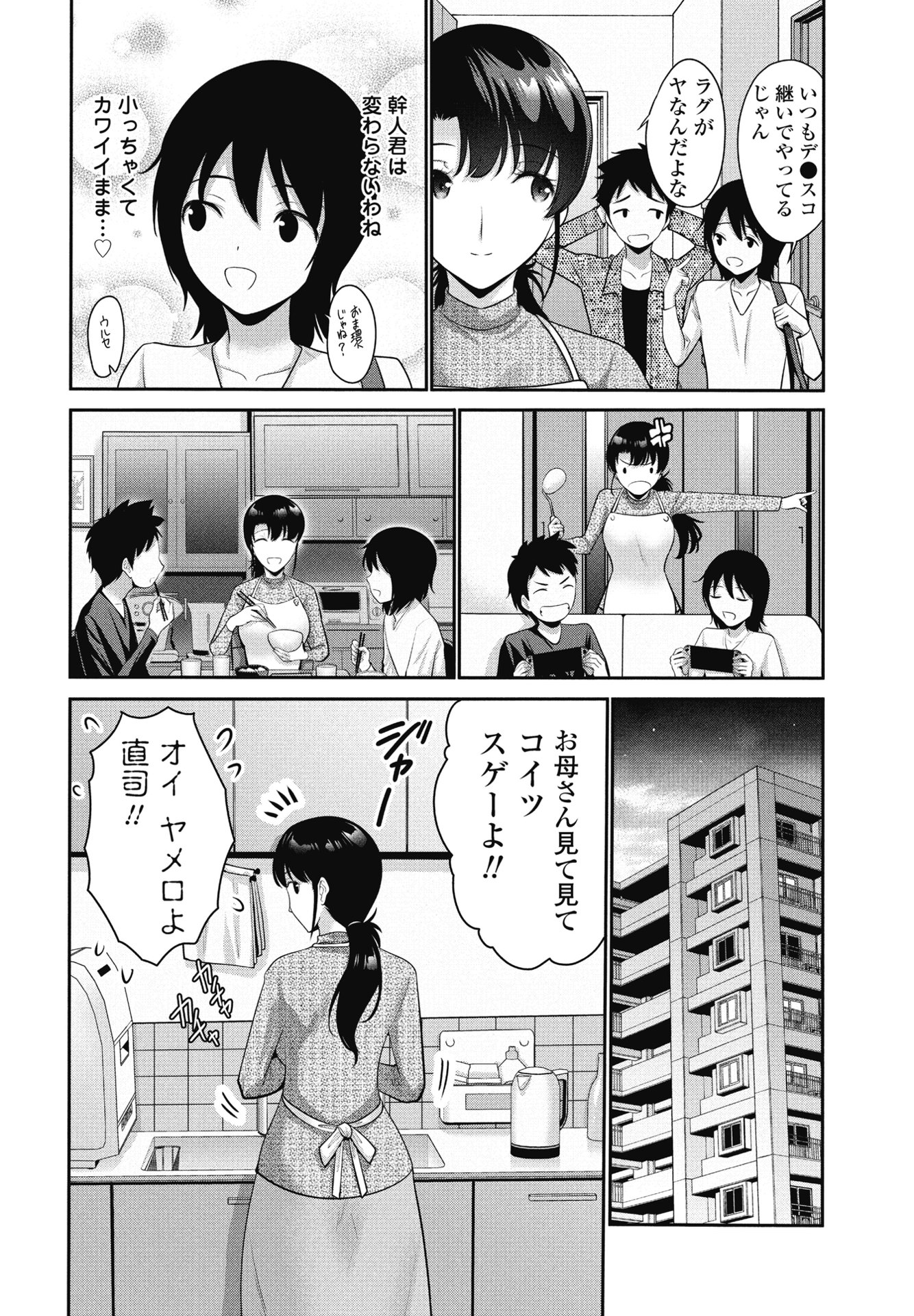 i_075
