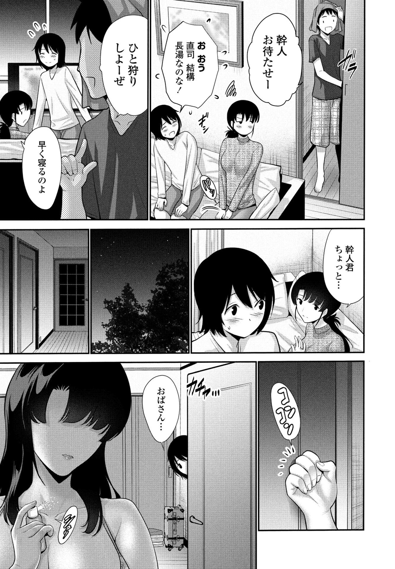 i_078