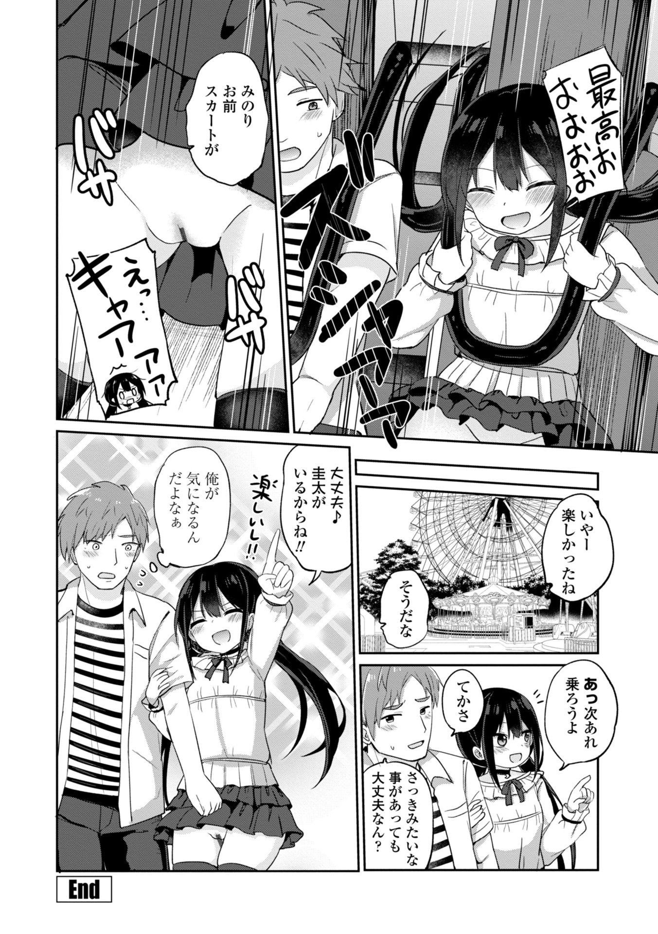 i_107