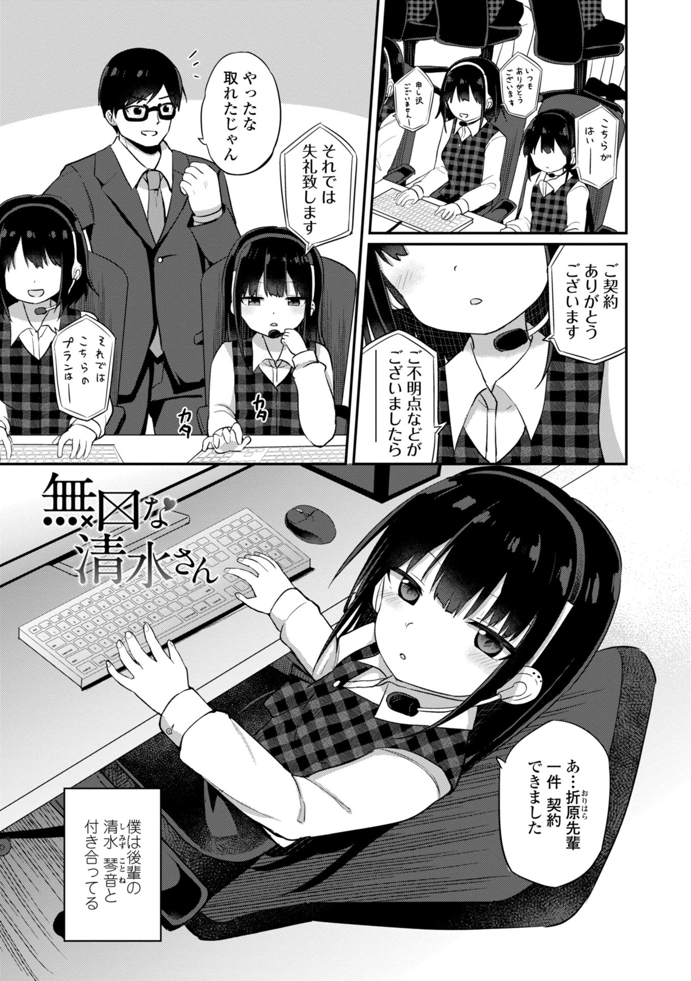 i_108