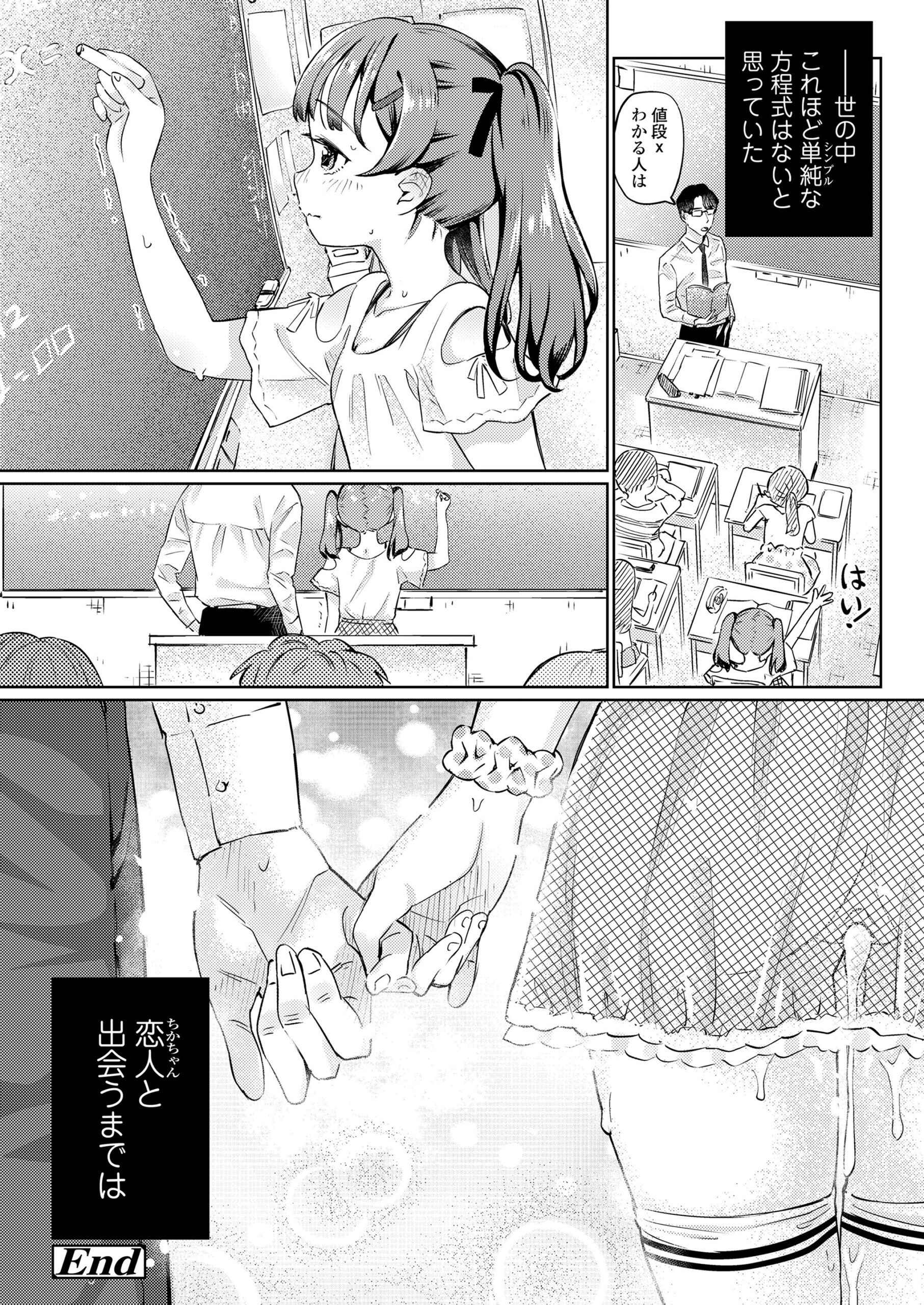 i_109