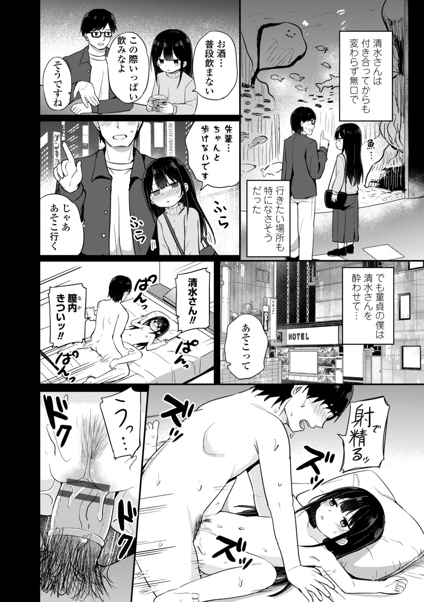 i_113
