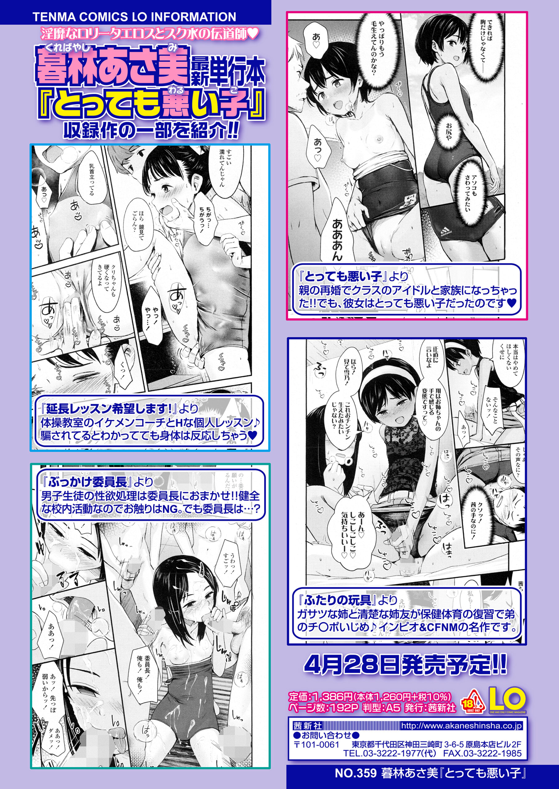i_115