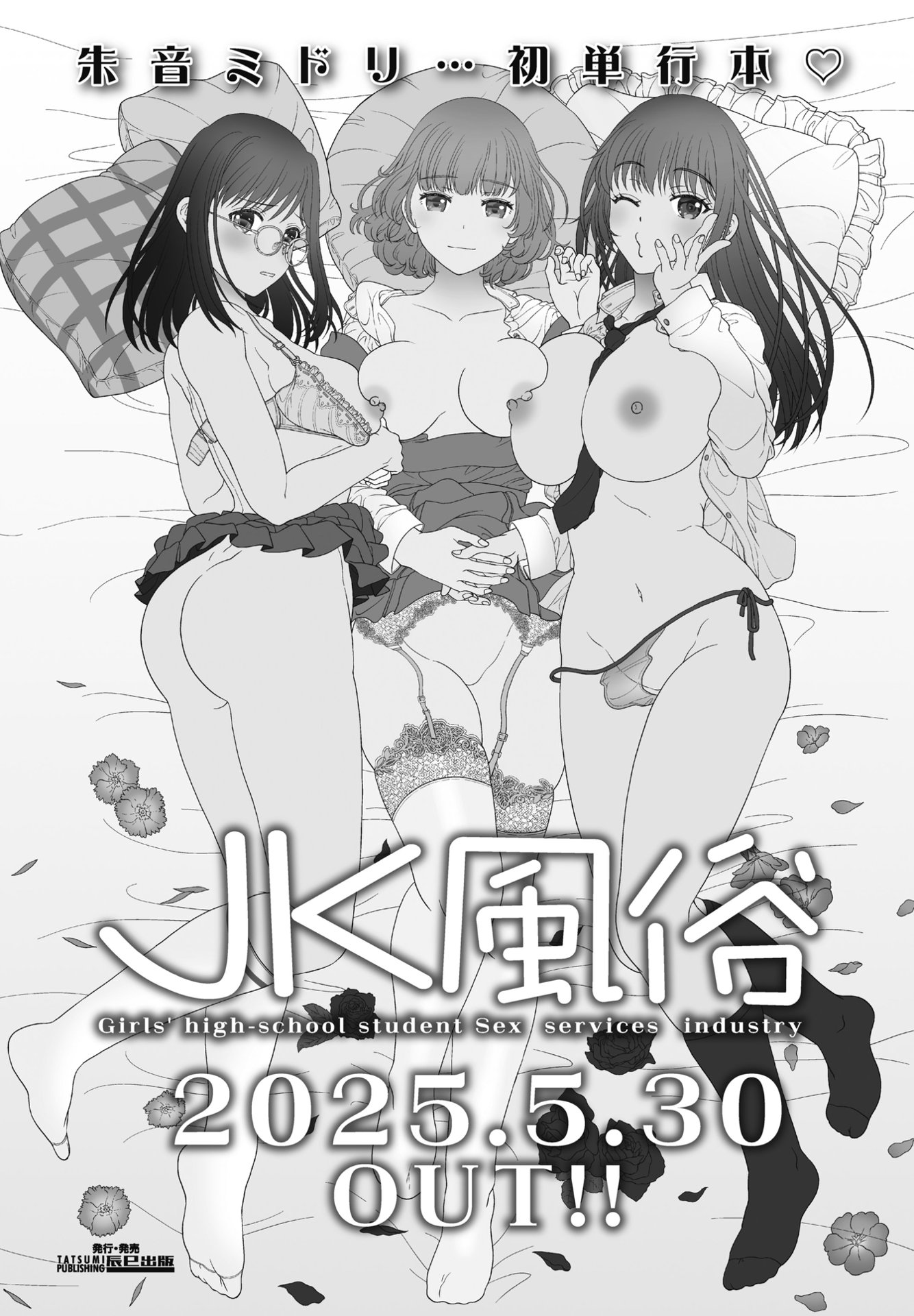 i_115