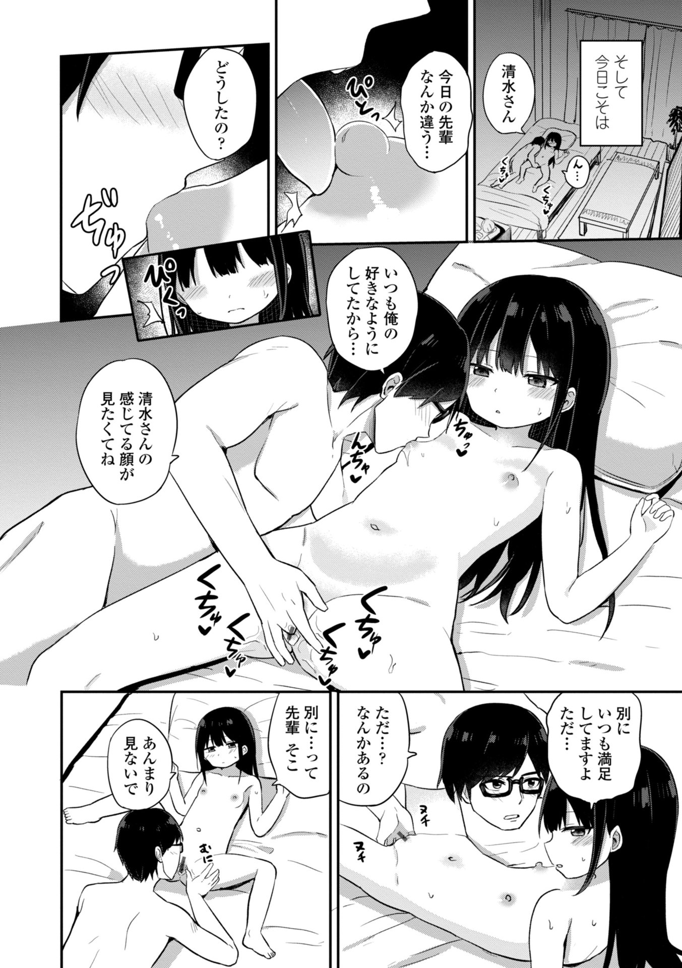 i_115