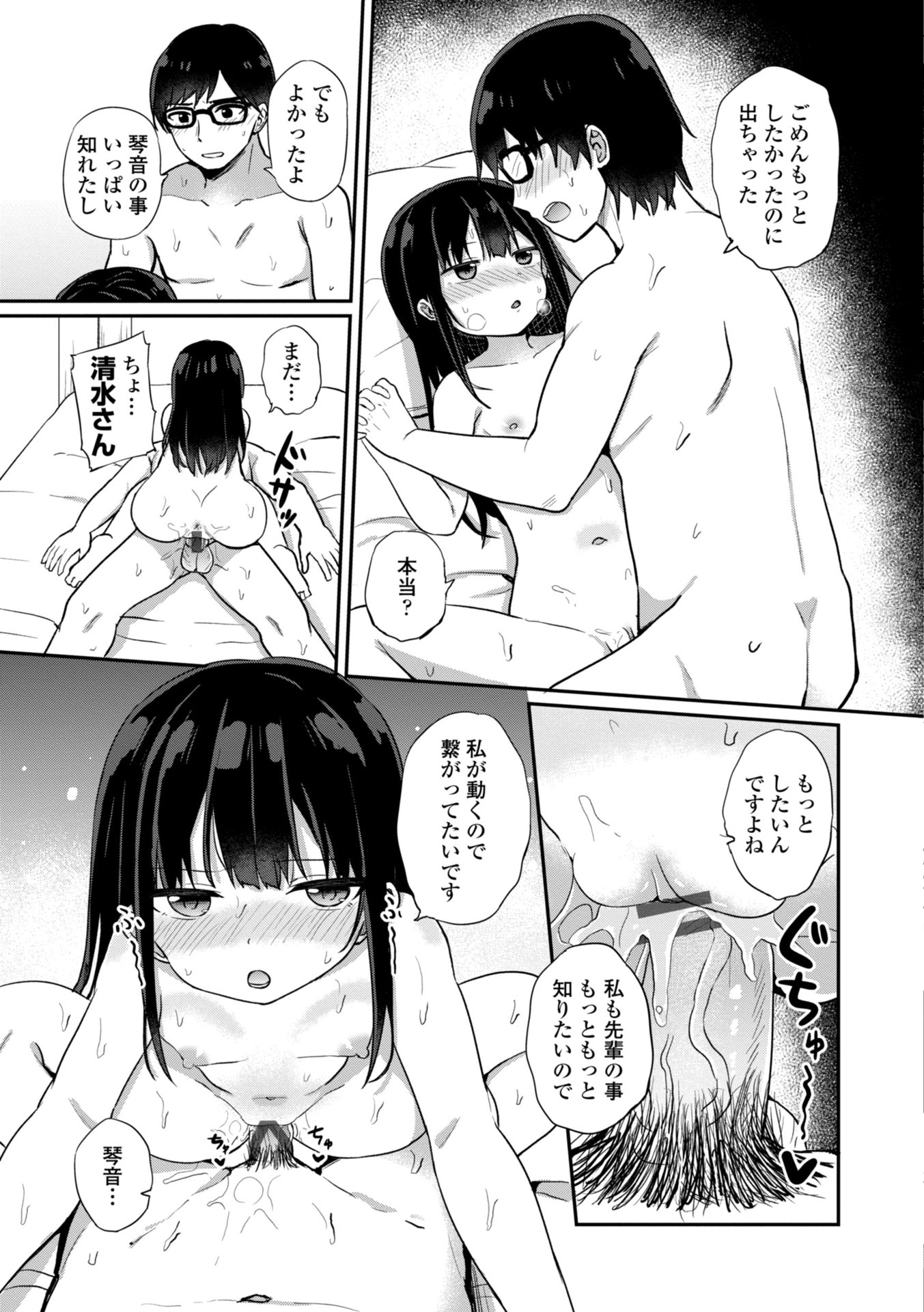 i_122