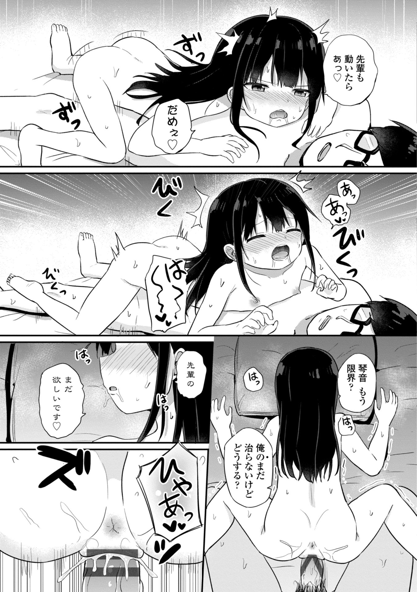 i_124