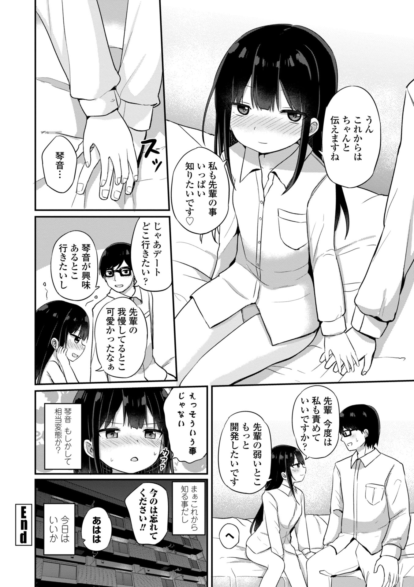 i_127