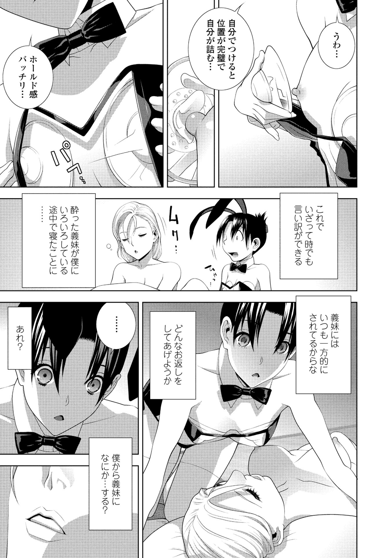 i_140