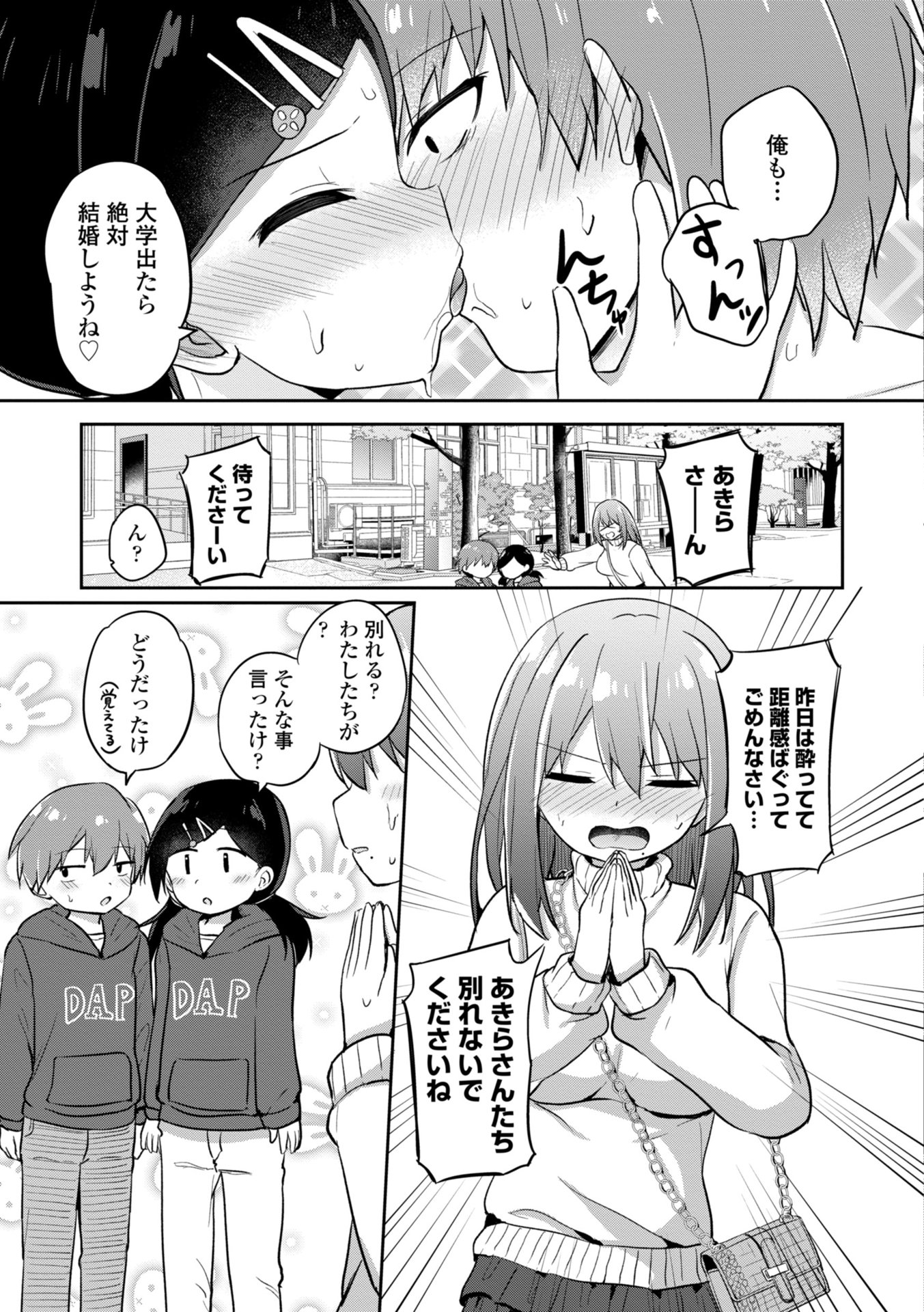 i_148