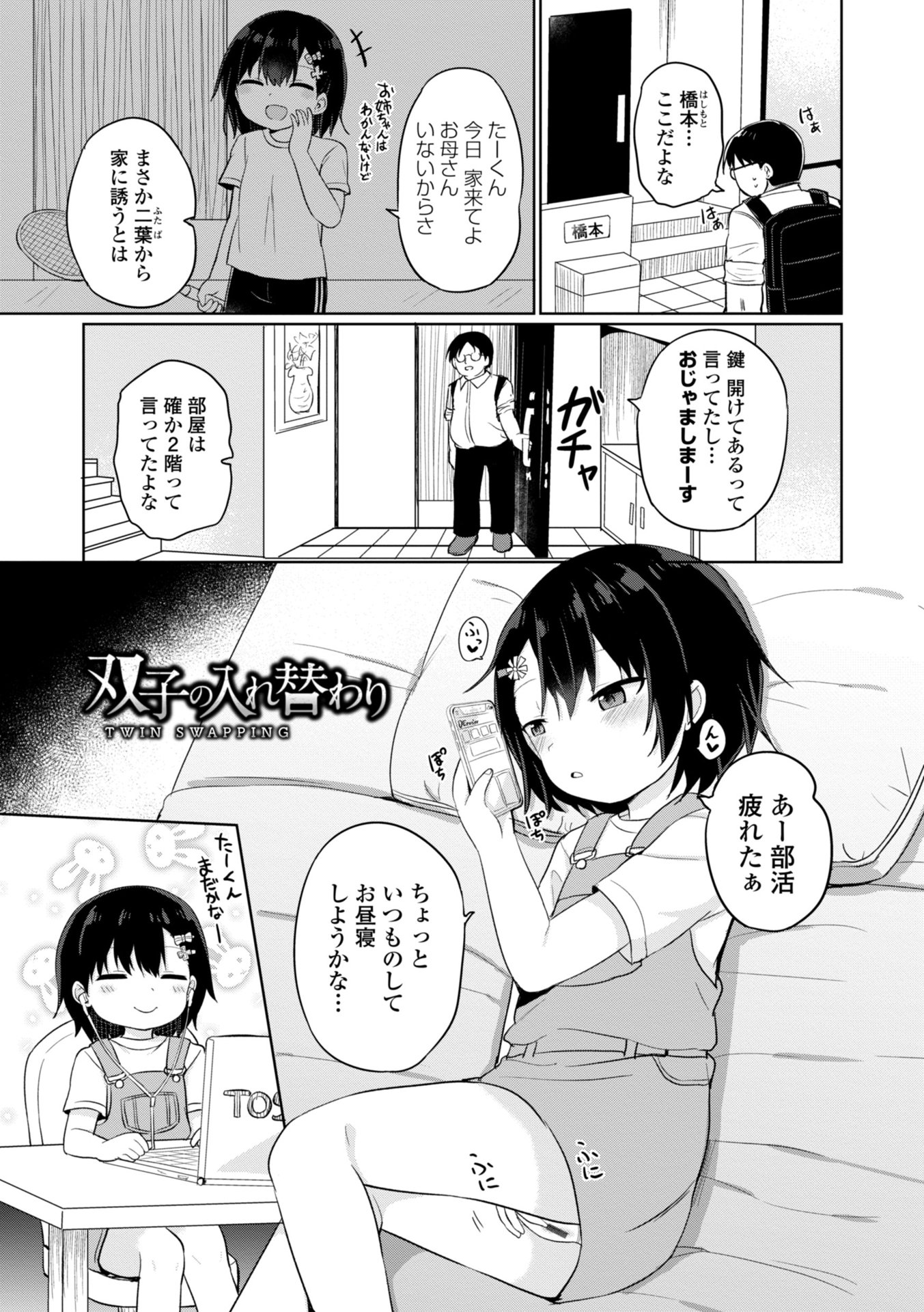 i_150
