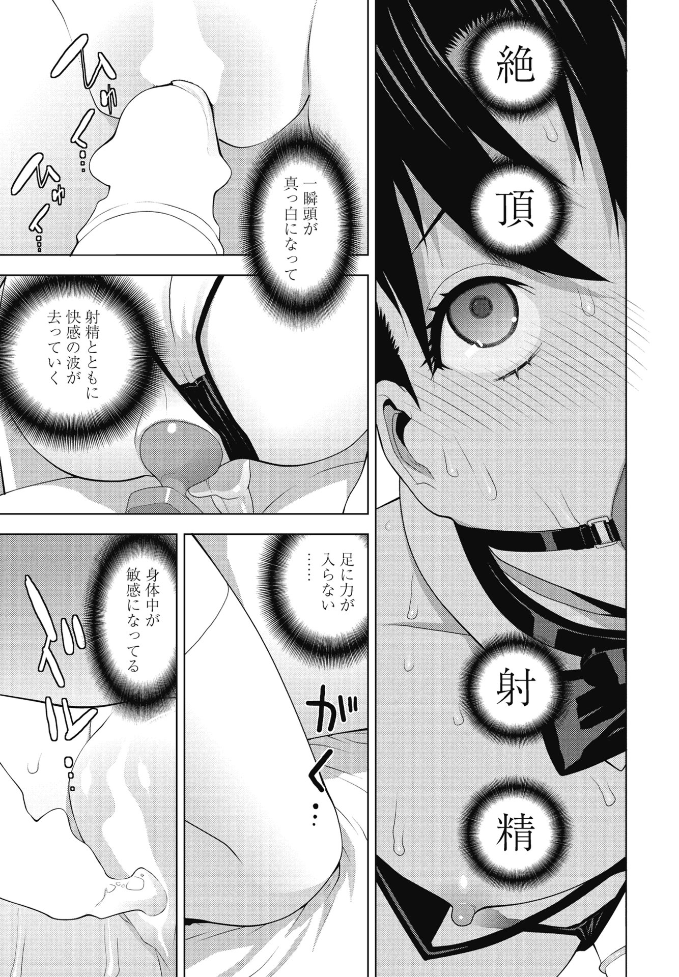 i_152