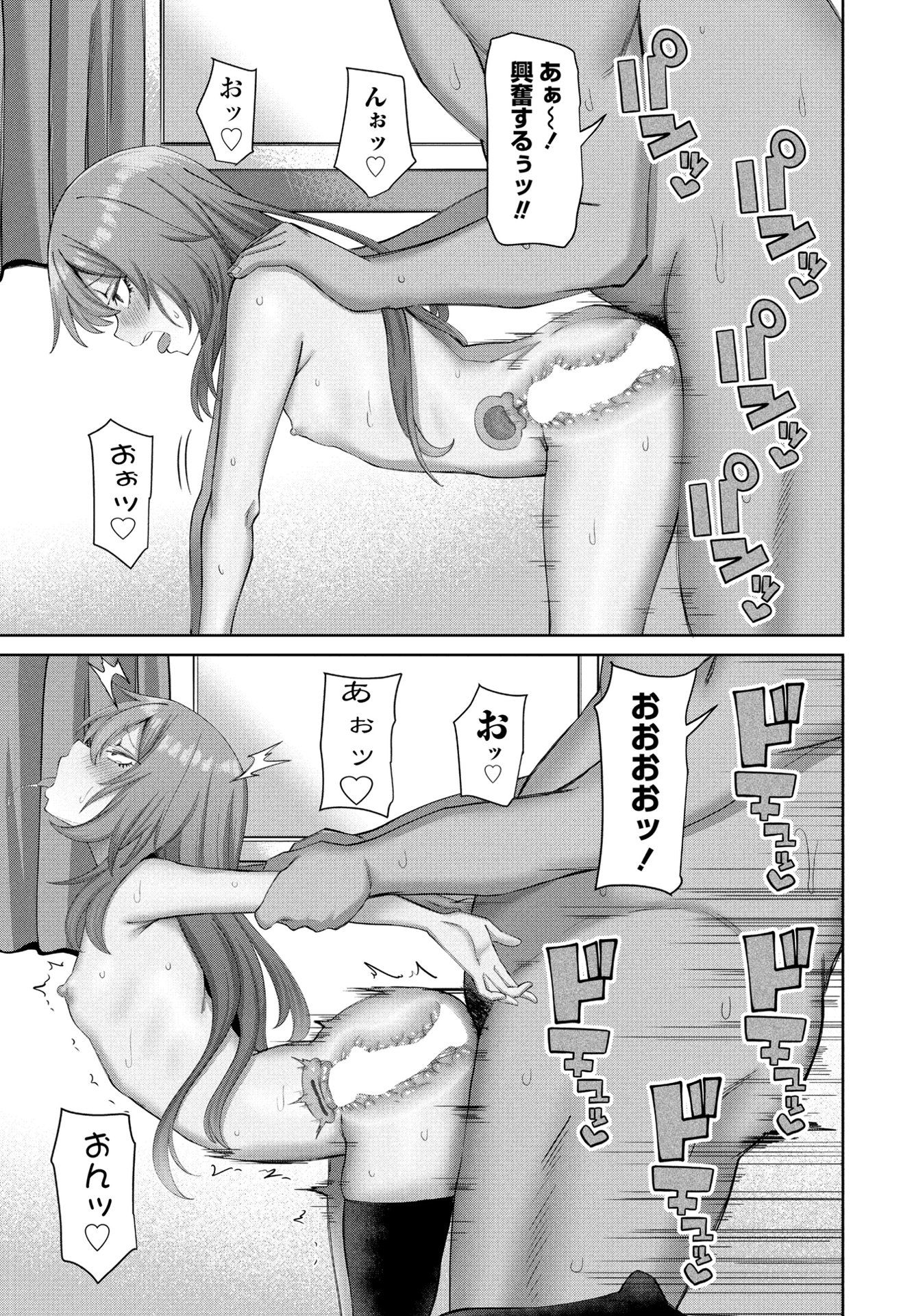 i_174