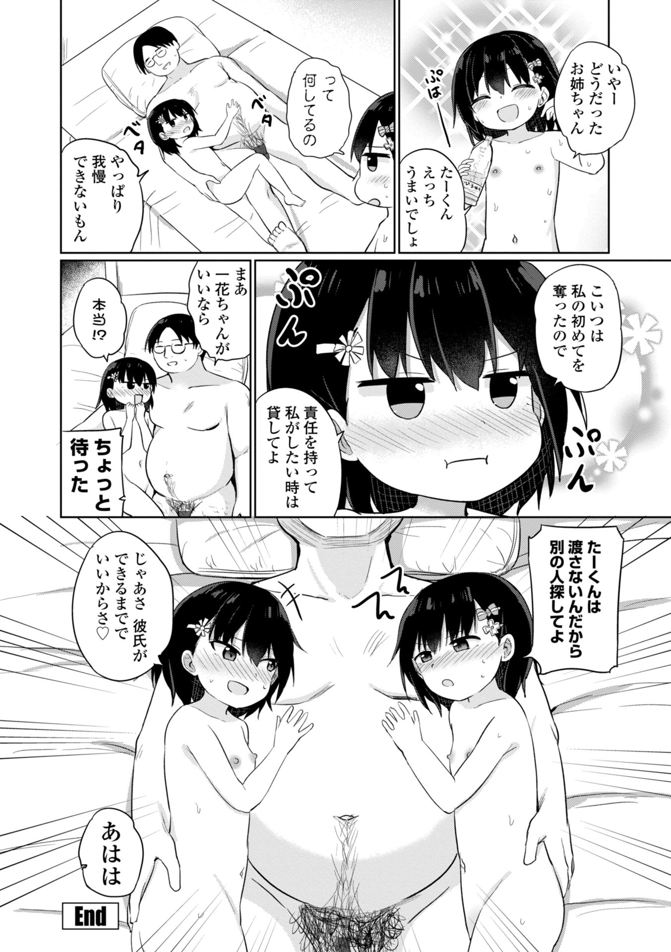 i_189