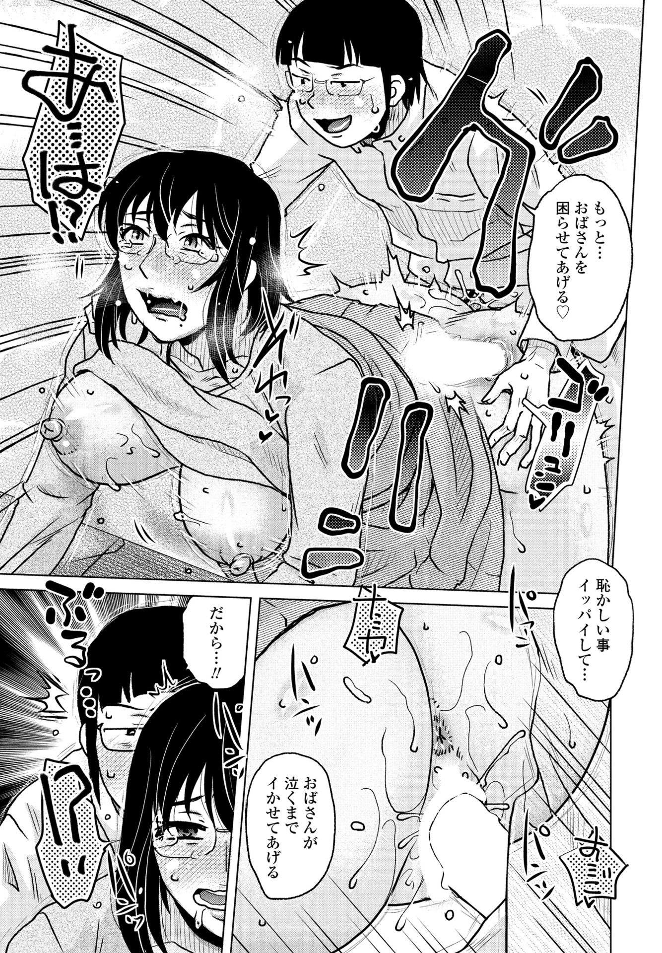 i_214