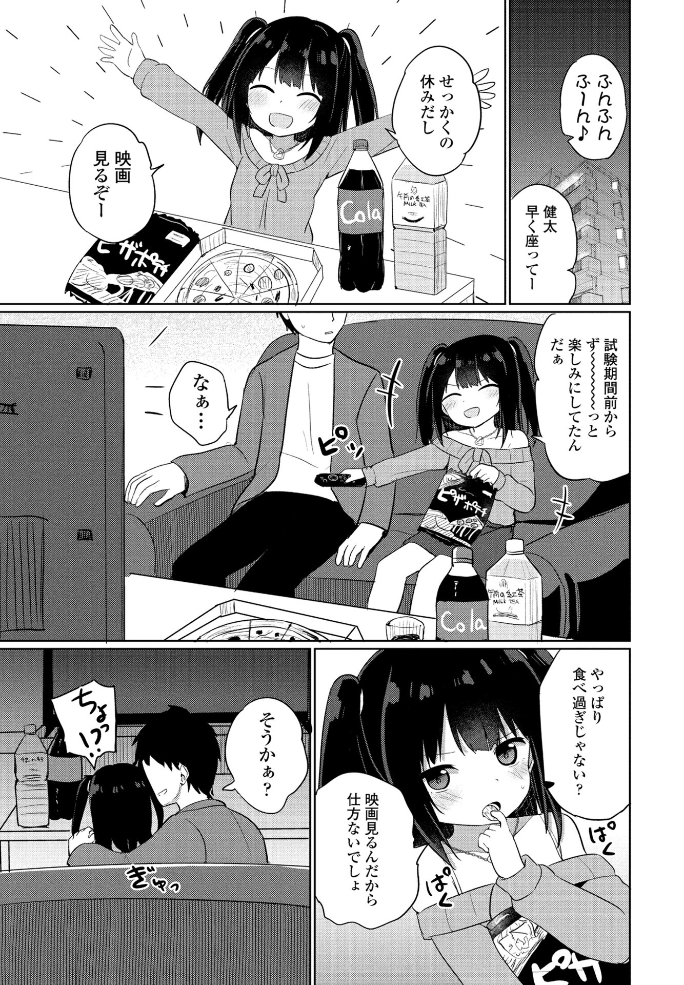 i_222