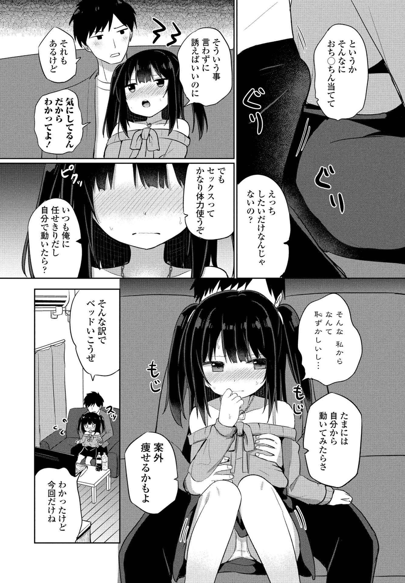 i_224