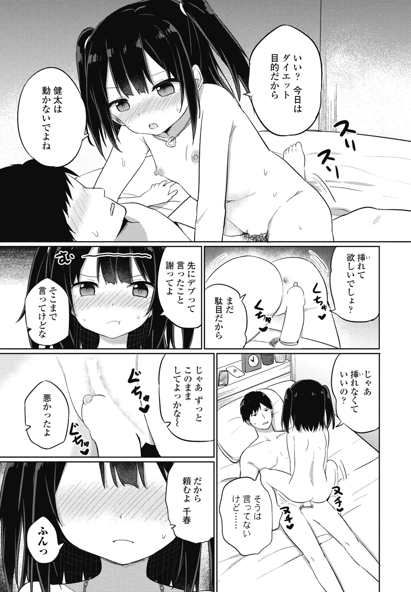 i_226