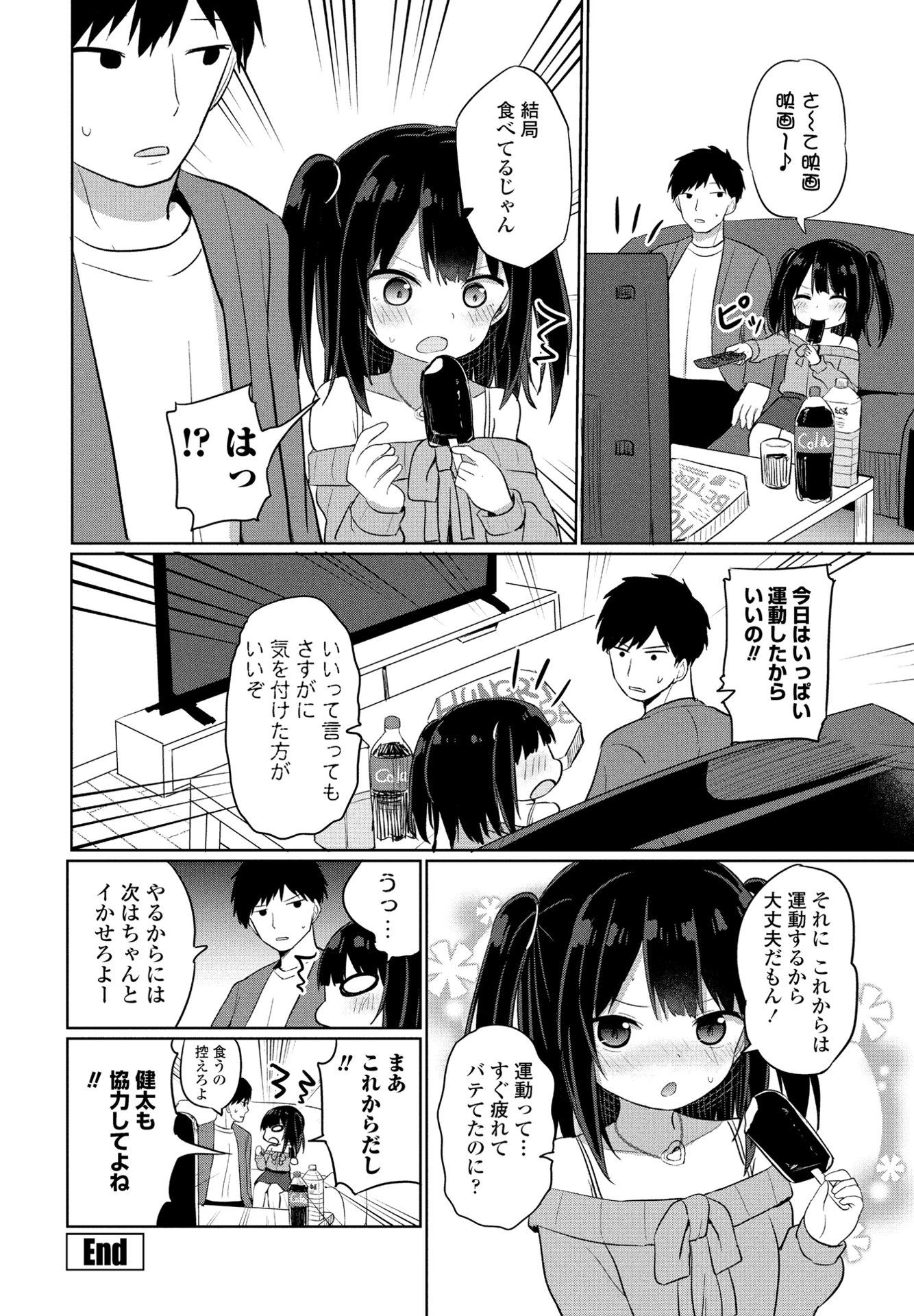 i_239