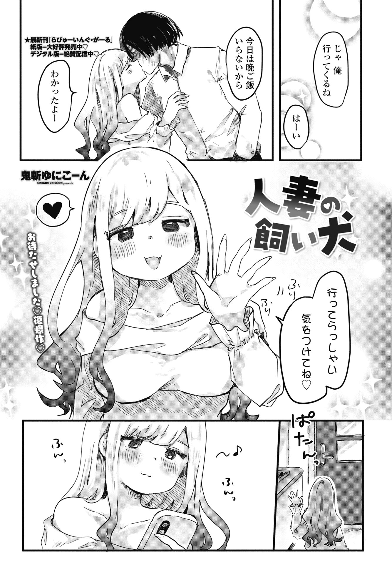 i_240