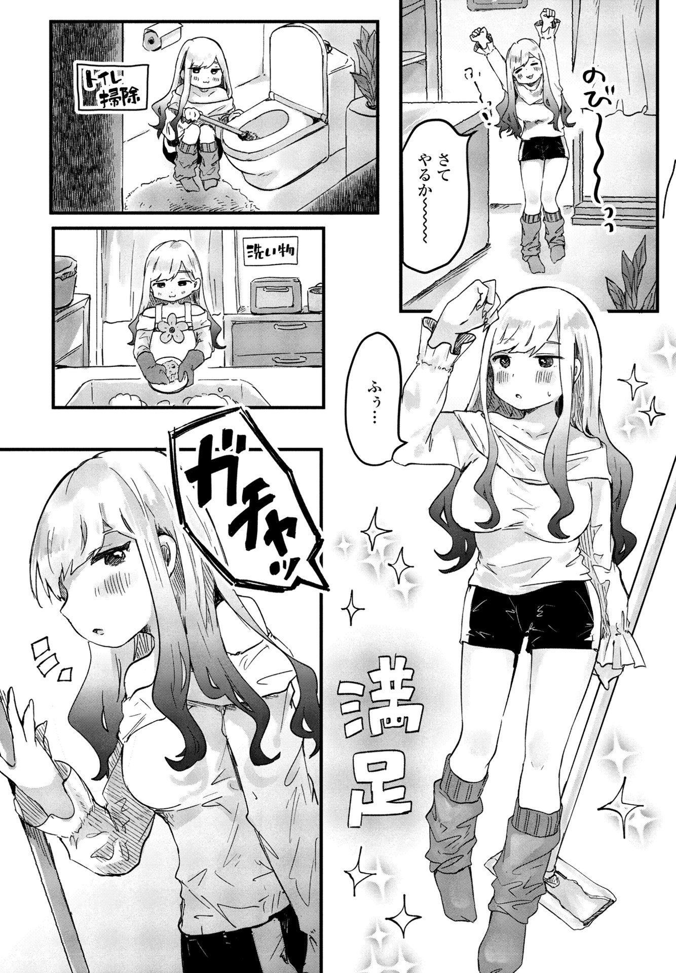 i_241