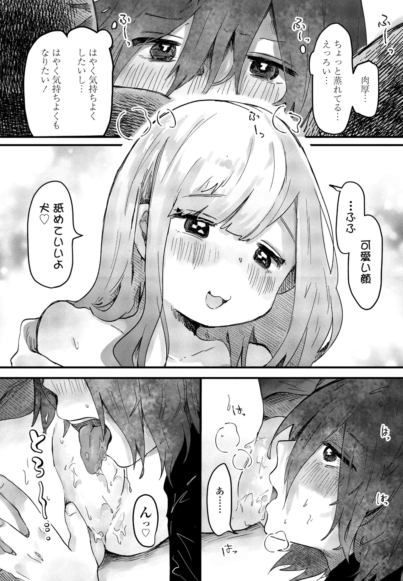 i_247