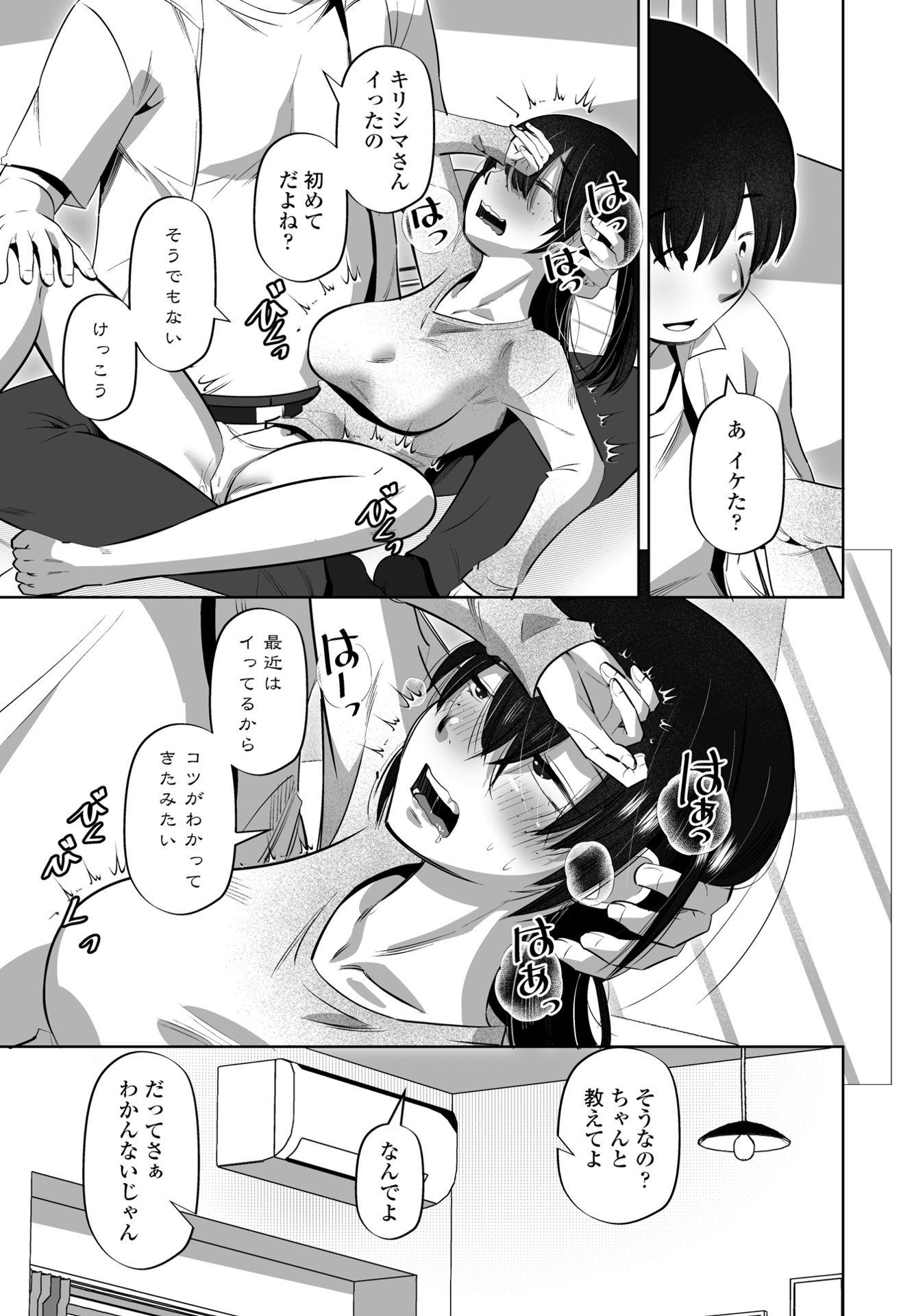 i_302