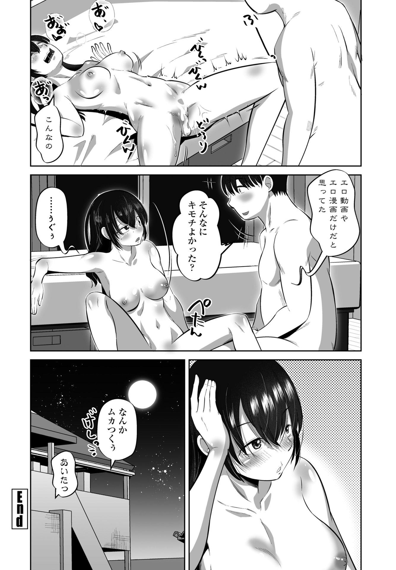 i_313