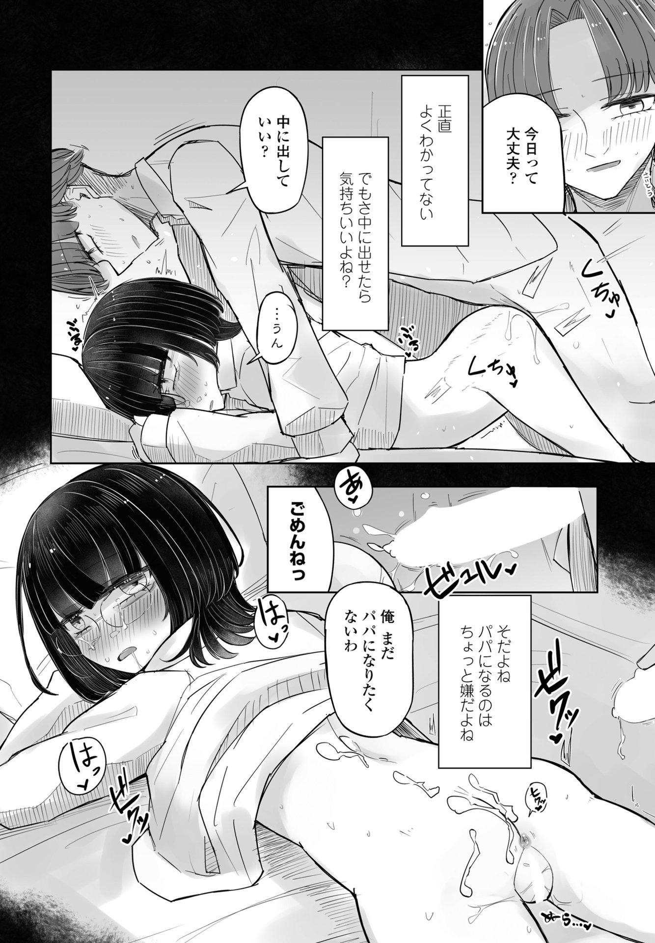 i_321