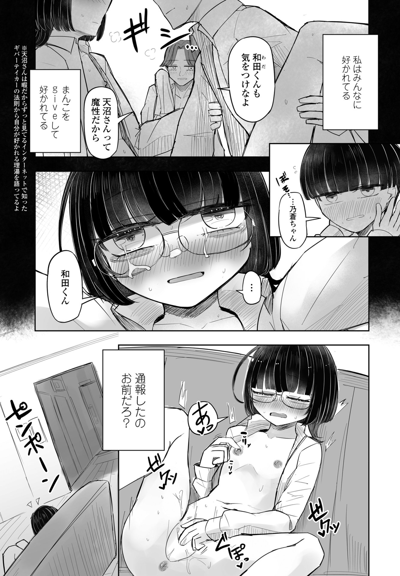 i_322