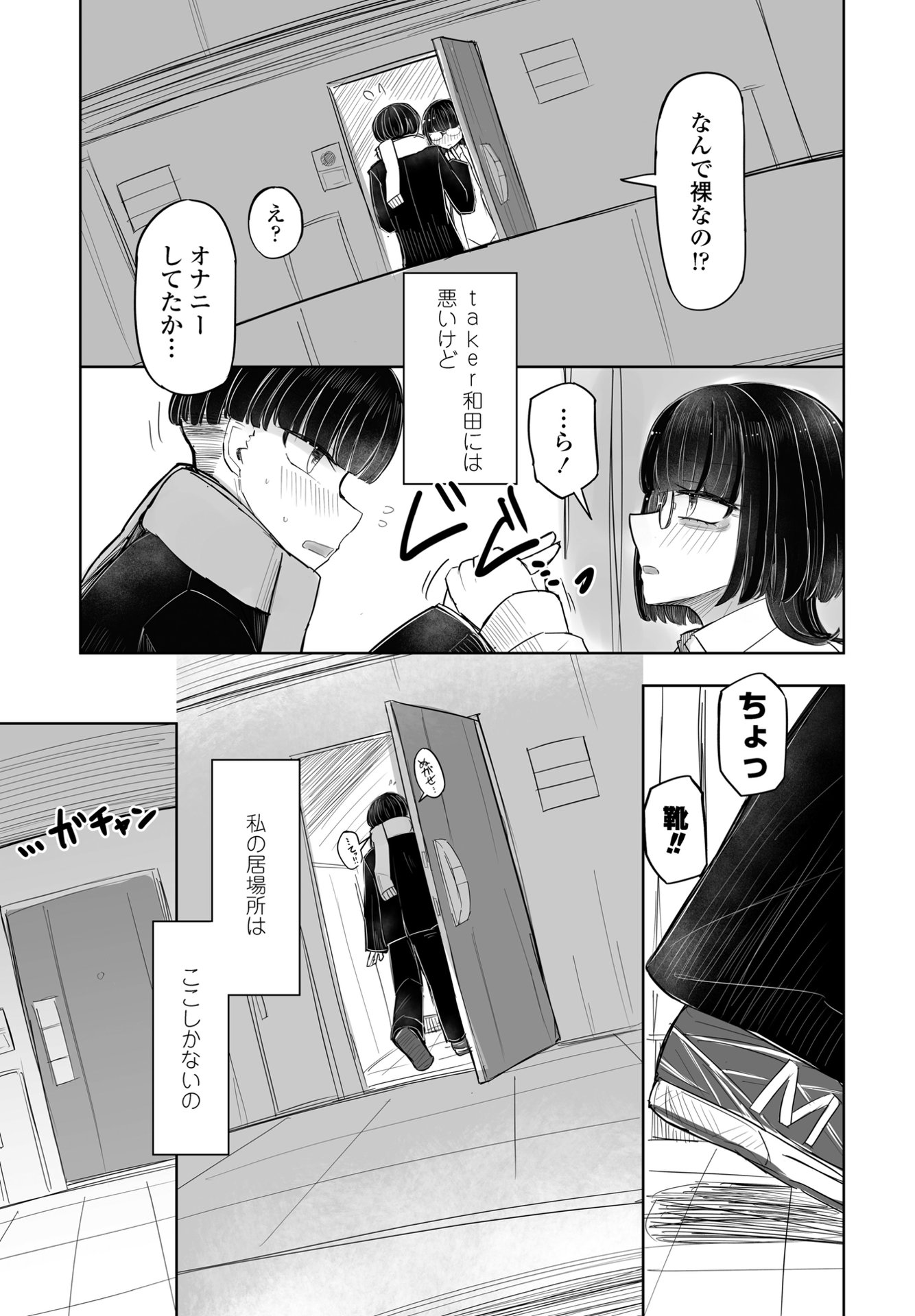 i_324