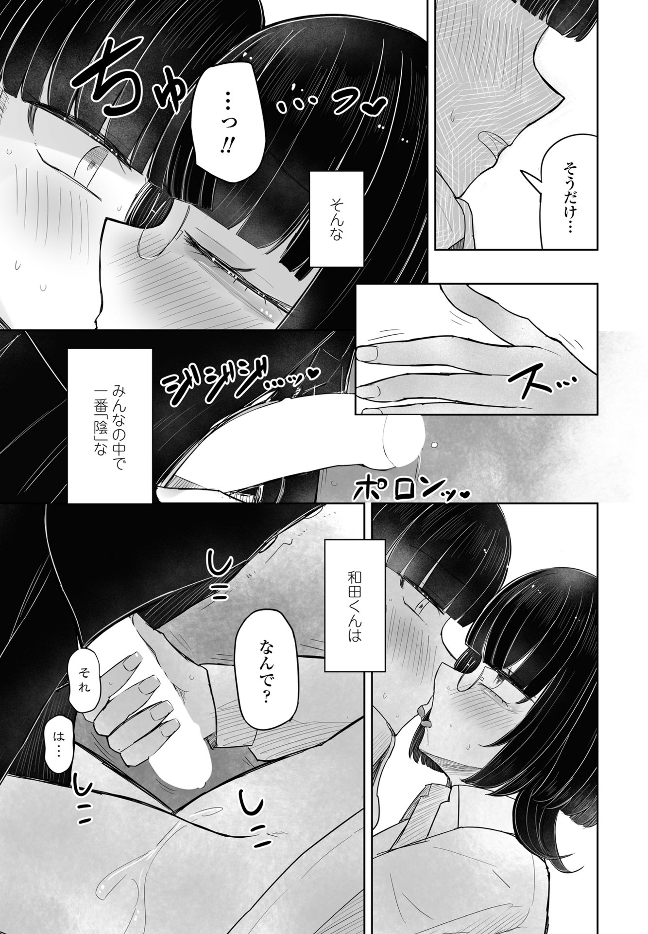 i_326