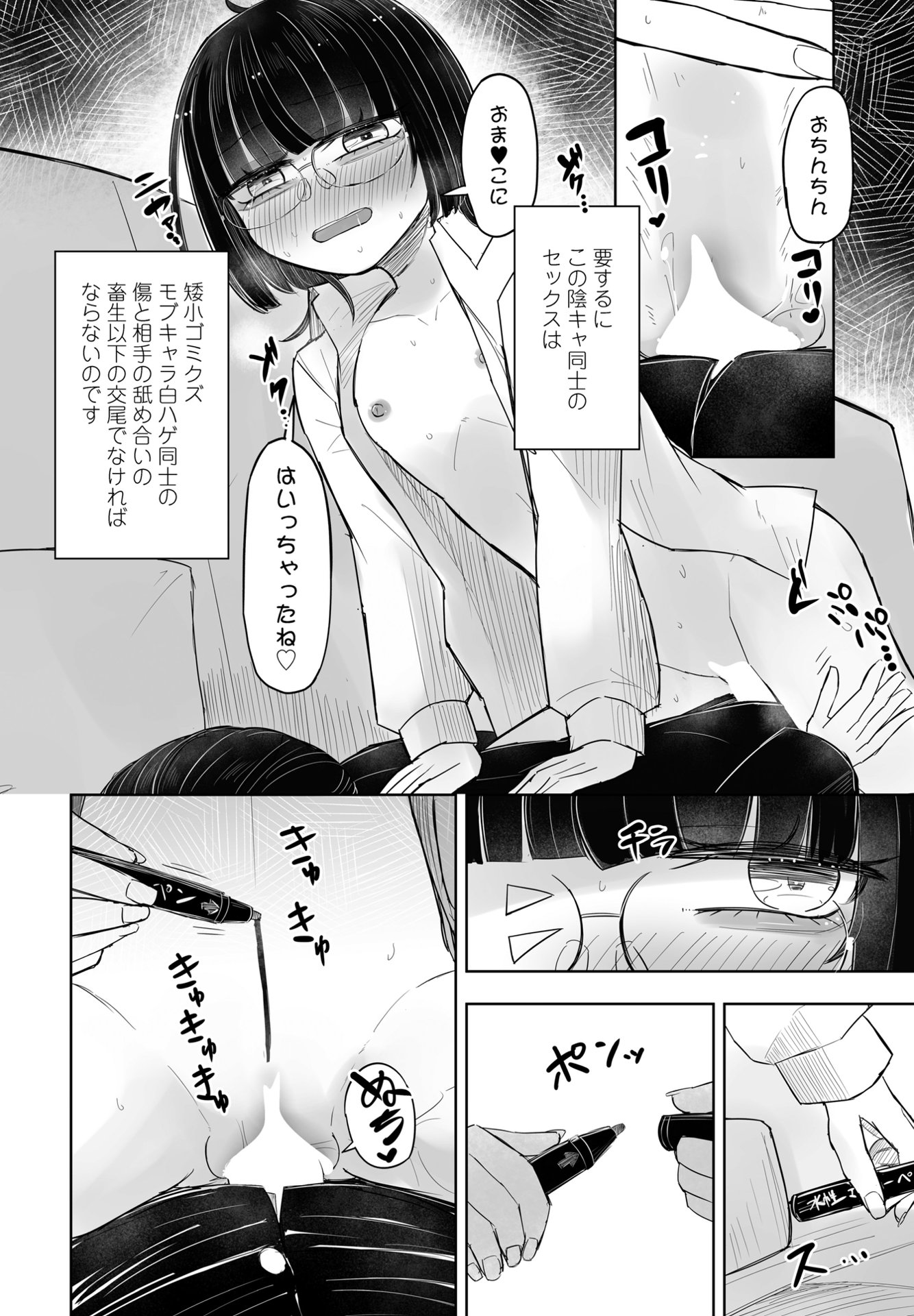 i_331