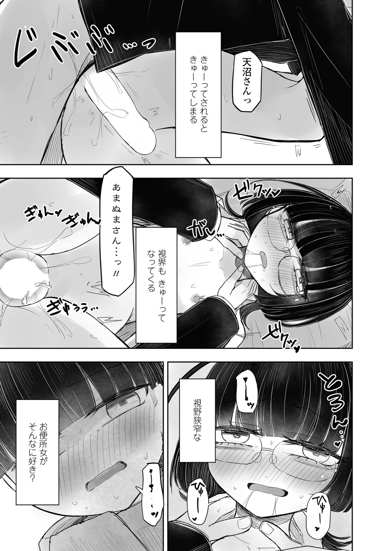 i_336