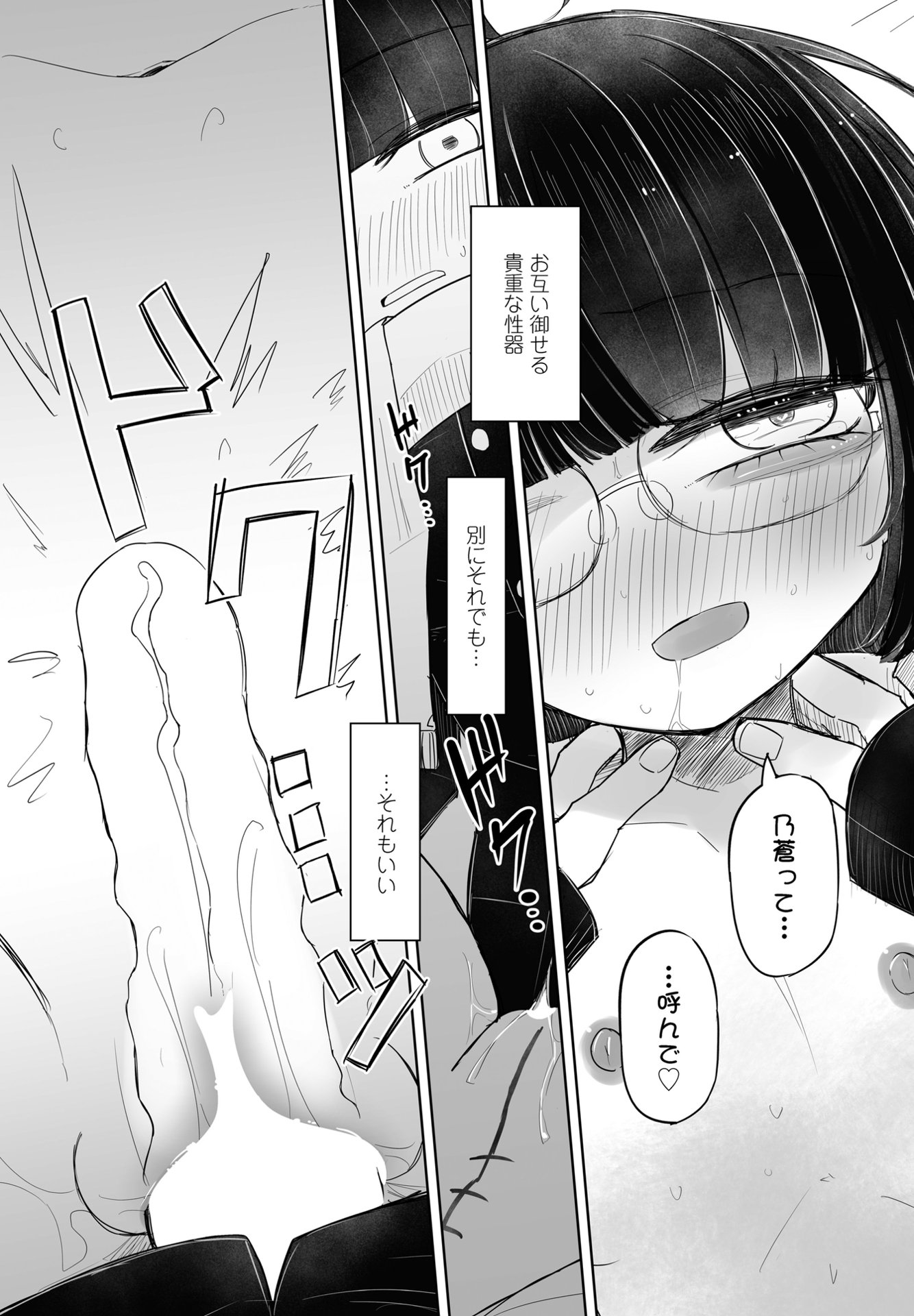 i_337