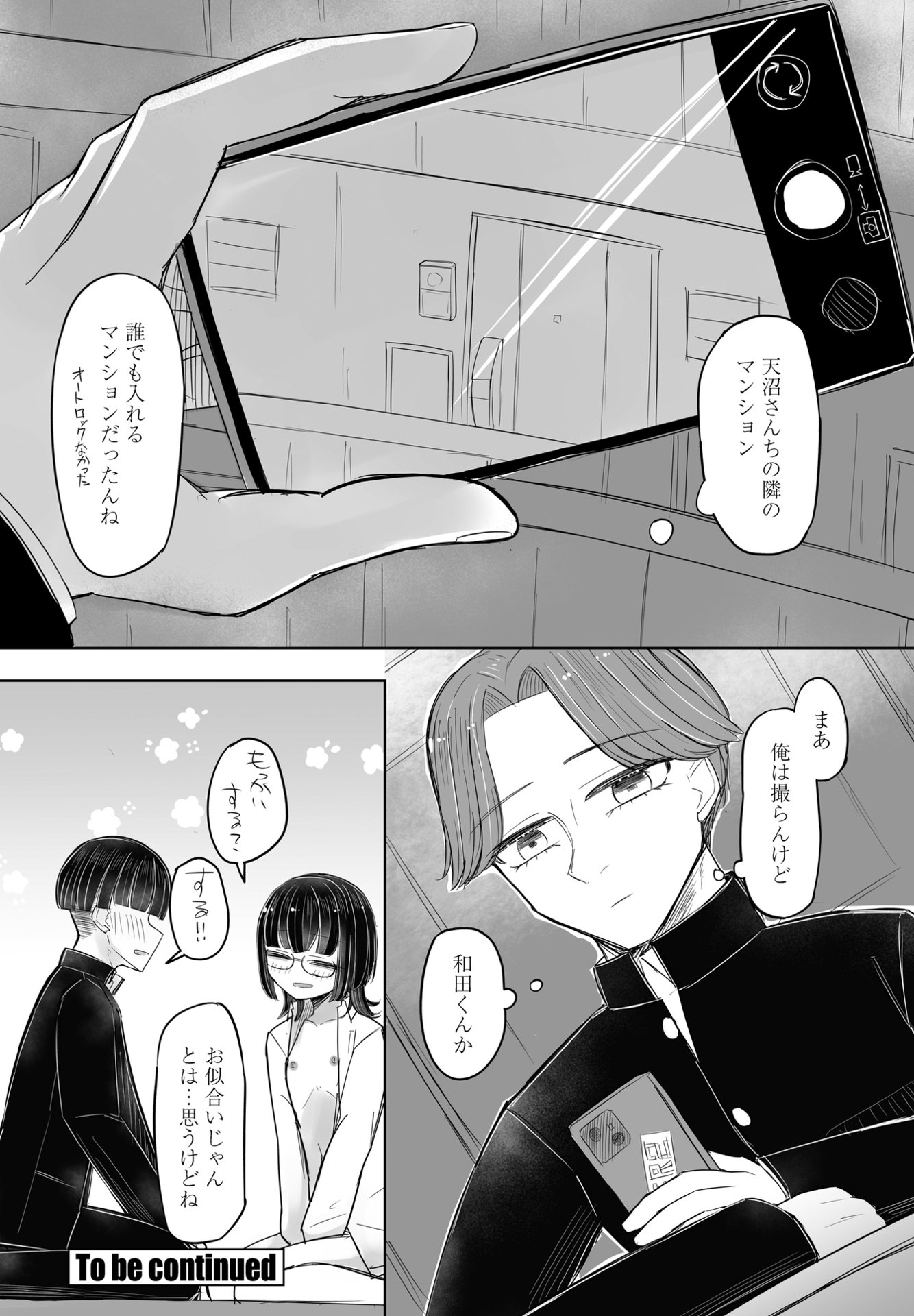 i_341