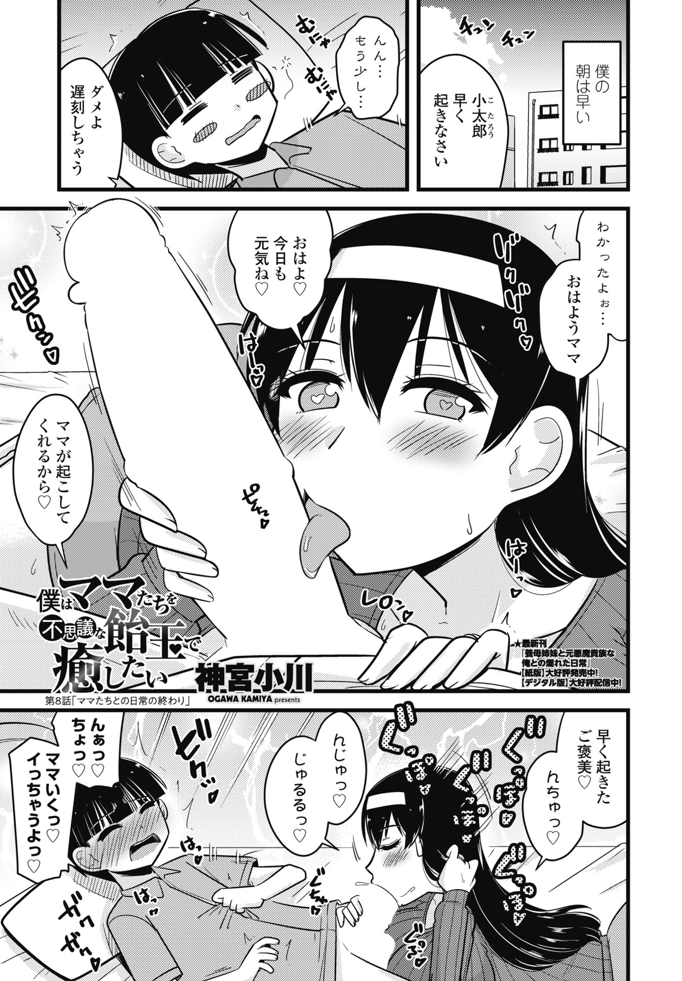 i_342