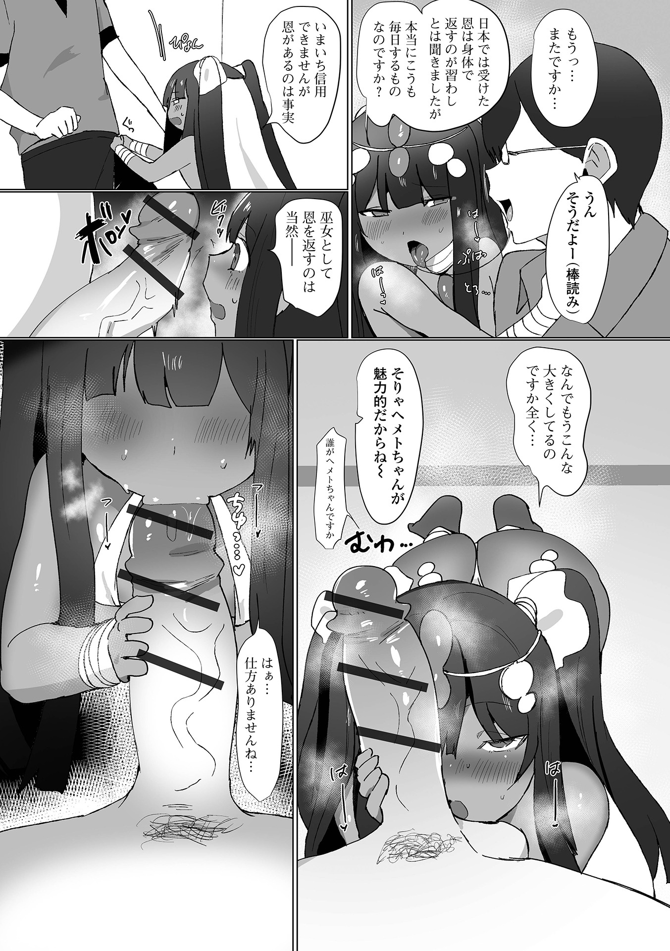 image_059