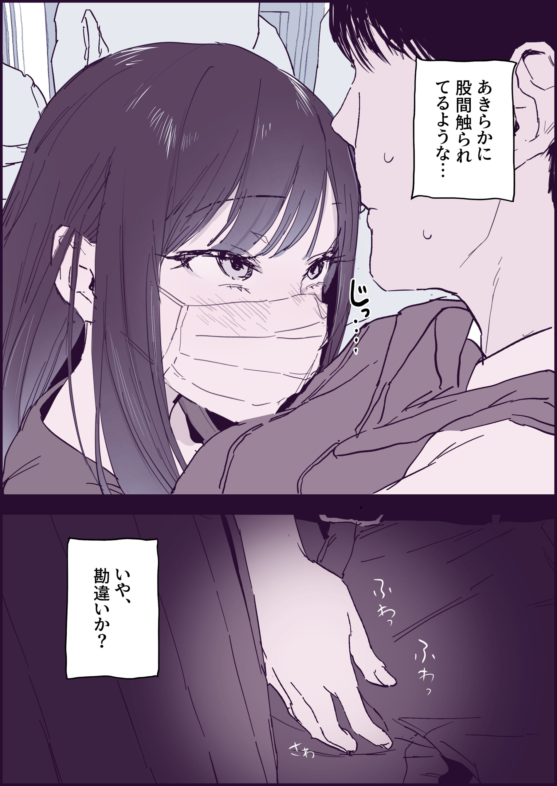 0003