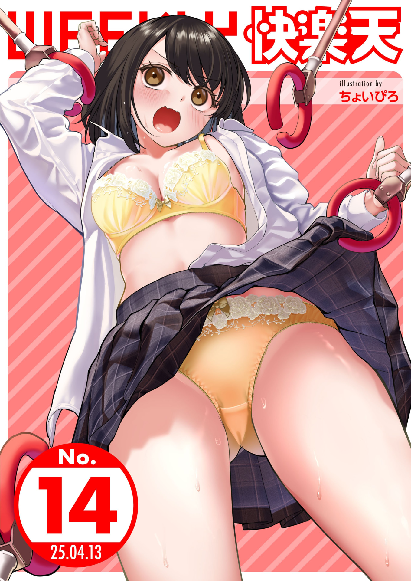 001