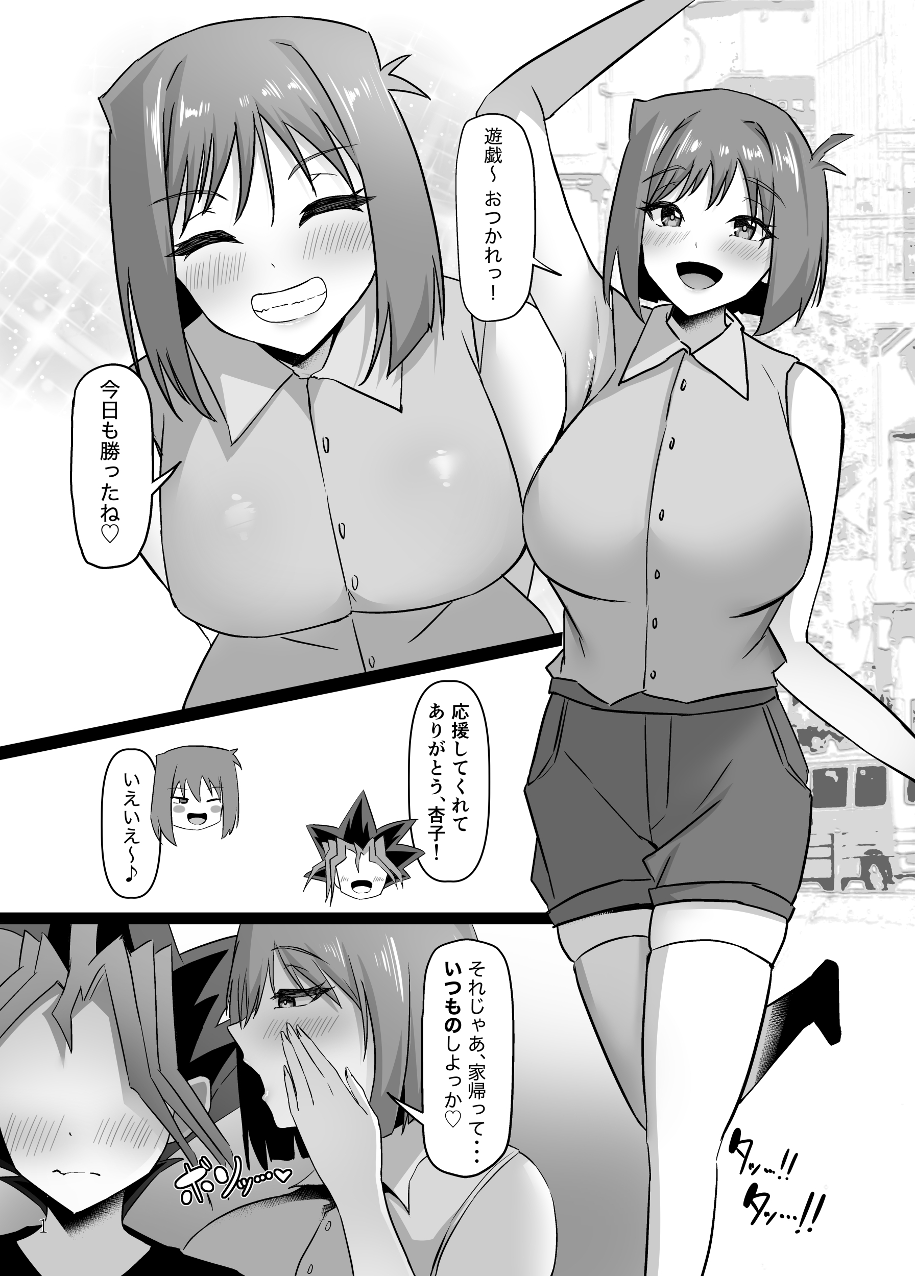 002