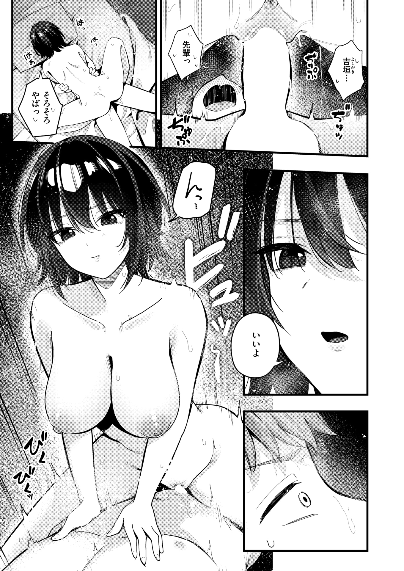 008