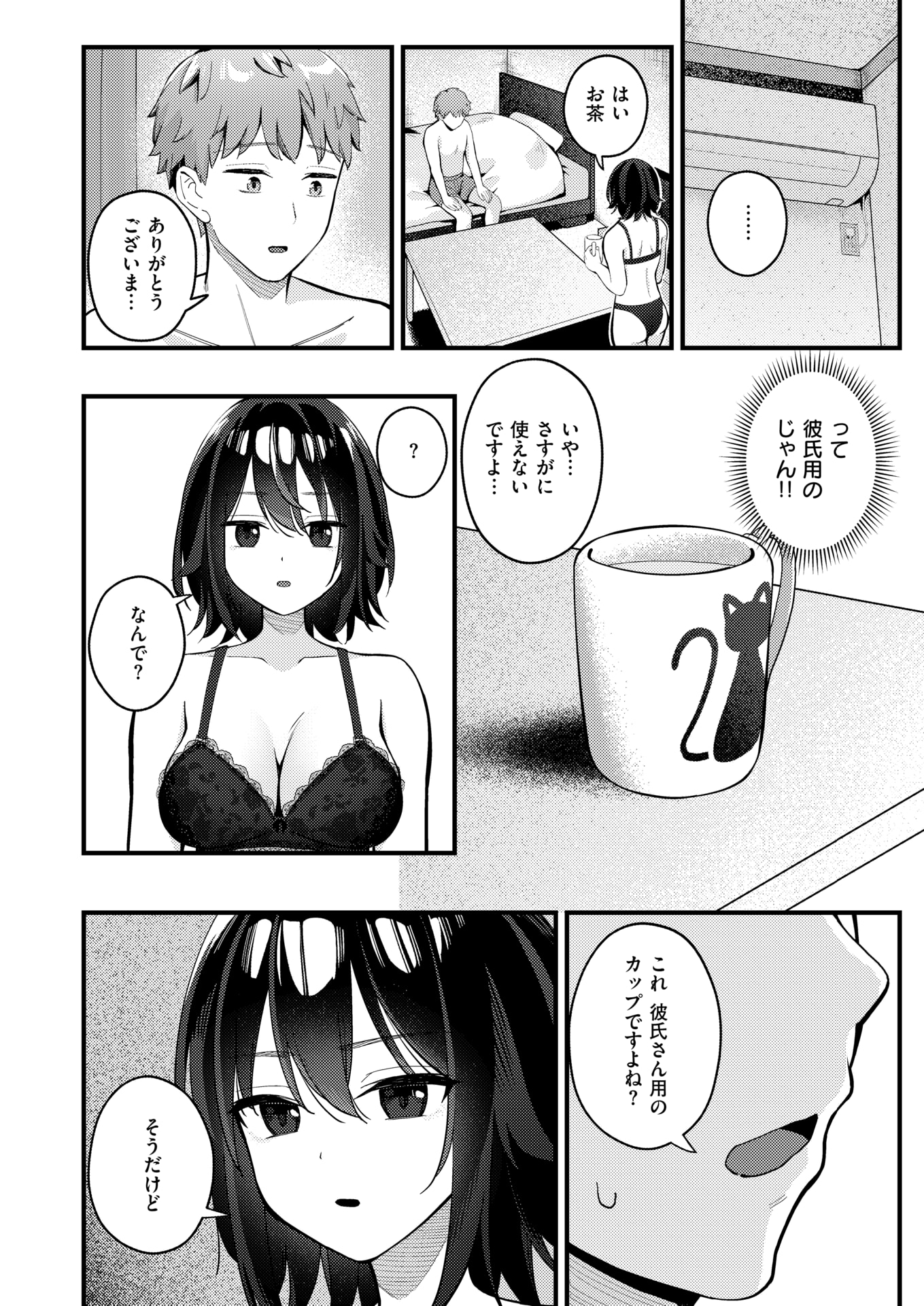009
