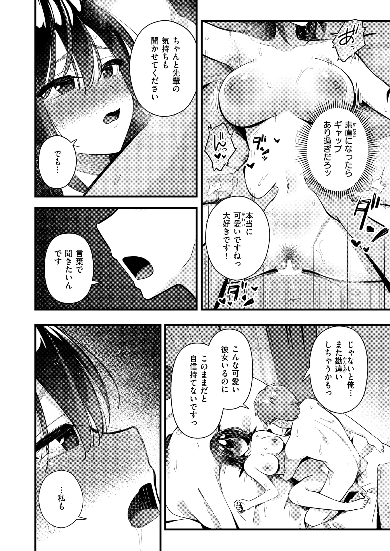 021