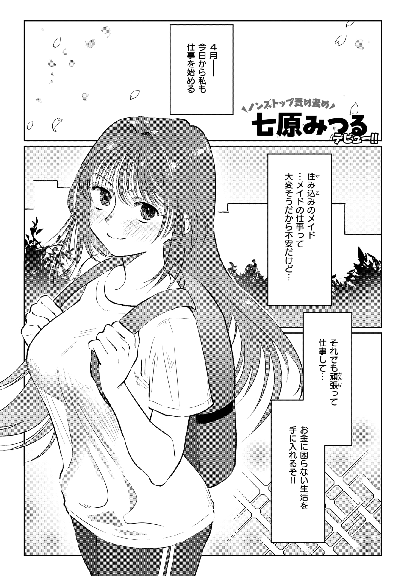 024