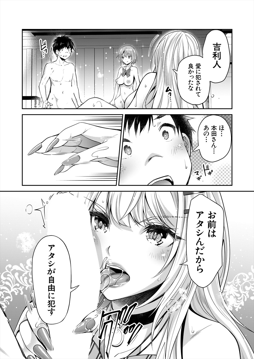 031